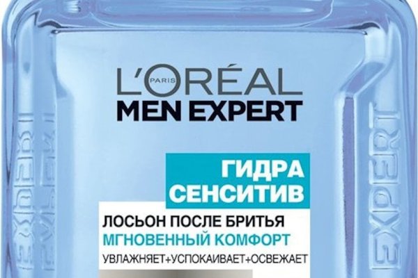 Кракен 12 сайт