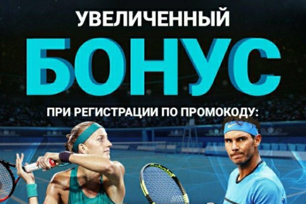 Сайт кракен что это такое