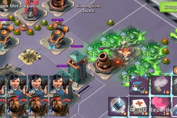 Kraken cc зеркало kr2web in